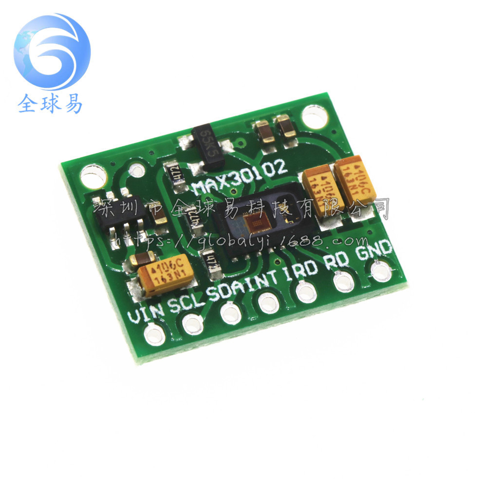 Jual MAX30102 chip heart rate blood oxygen sensor module | Shopee Indonesia