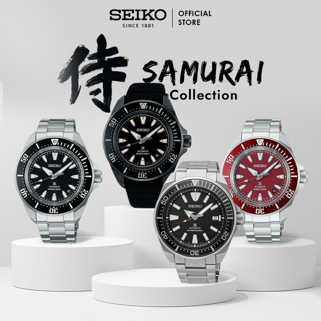 Jual seiko samurai hotsell