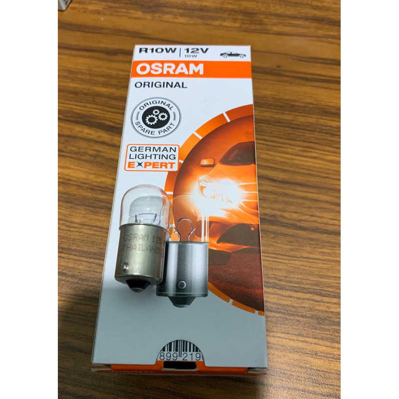Jual Bohlam lampu R10W 12V 10W Osram ORIGINAL | Shopee Indonesia