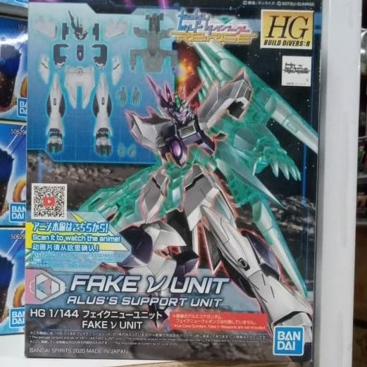 Jual GUNDAM HG FAKE V UNIT 60246 | Shopee Indonesia