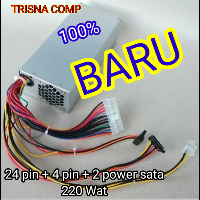 Alimentation PC Fire Bull/FSP 350W – Pour HP Pavilion 5188-7602, S3000, S3100n