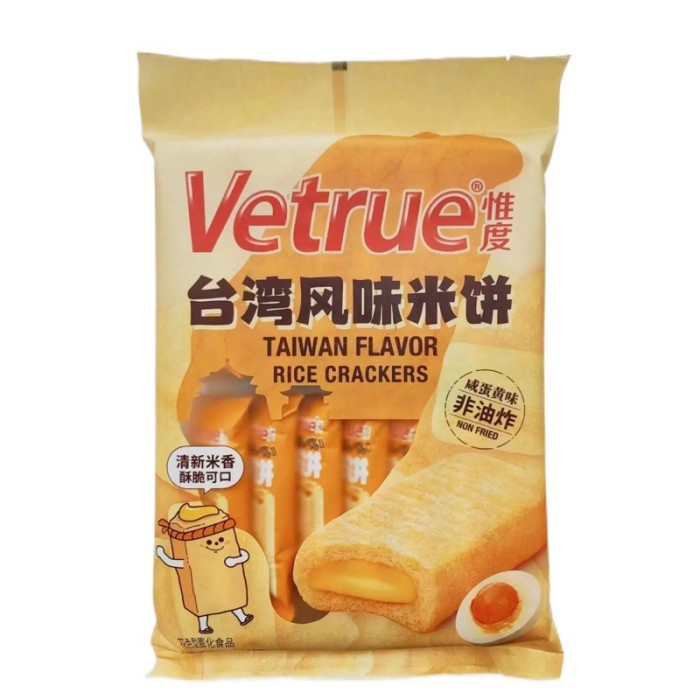 Jual SALE Vetrue Taiwan Flavour Rice Crackers 116g Salted Egg Yolk ...