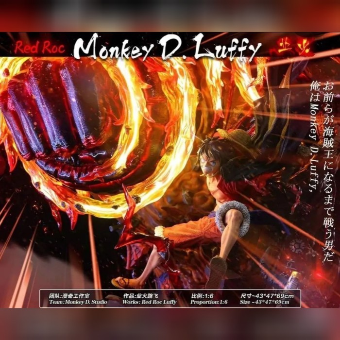 Jual LUFFY RED ROC BY MONKEY D STUDIO (PREORDER) RESIN STATUE ONE PIECE ...