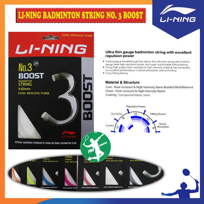 Jual LINING NO 3 BOOST SENAR BADMINTON ORIGINAL | Shopee Indonesia
