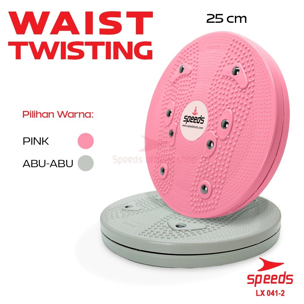SPEEDS Alat Fitness Pelangsing Perut dan Paha Waist Twisting Disc 360° Alat Olahraga Santai Portabel 041-2