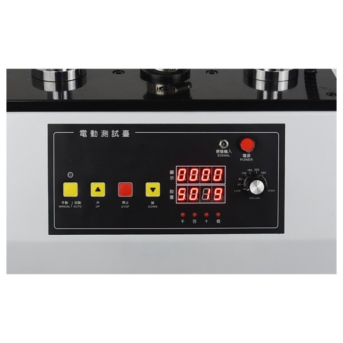 Jual Andru Instrument Test The Tensile Strength Of Steel Wire Rope ...
