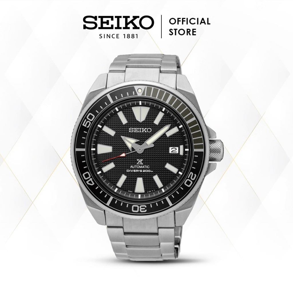 Seiko official store shopee hotsell