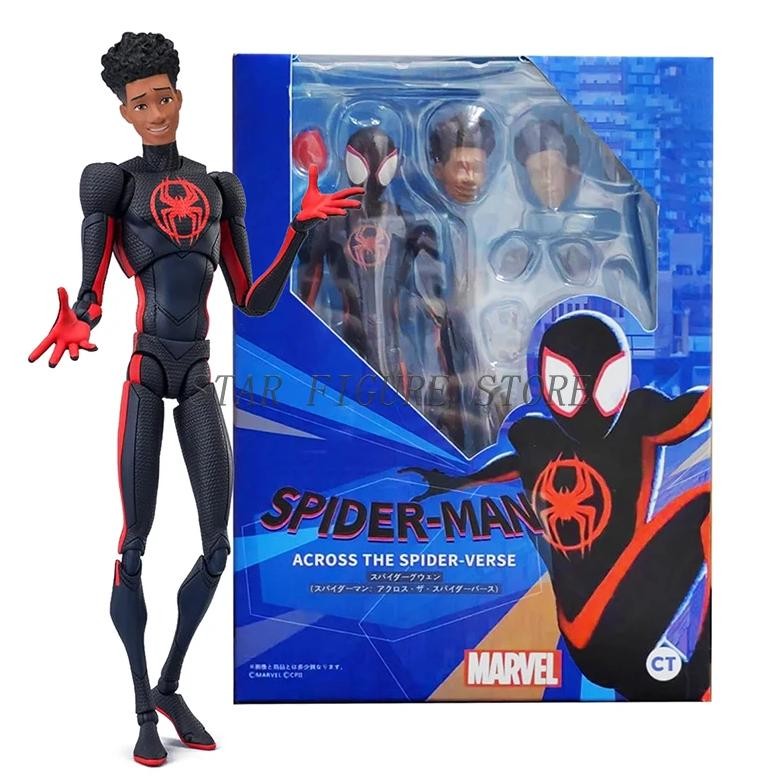 CICABOOM FIGURINES MARVEL ELASTIKORPS HEROPOP 10 CM : Achat occasion | Figurines de collection Marvel Neuf, avec étiquette
