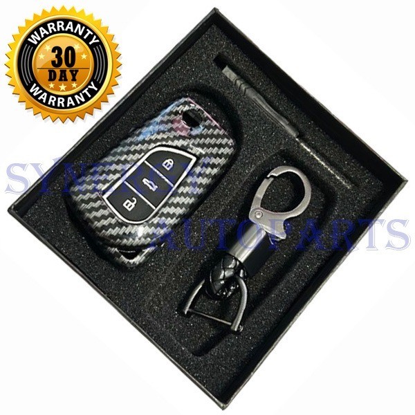 Jual Case N Smartkey Cover Key Kunci Toyota Innova - 7117 | Shopee ...