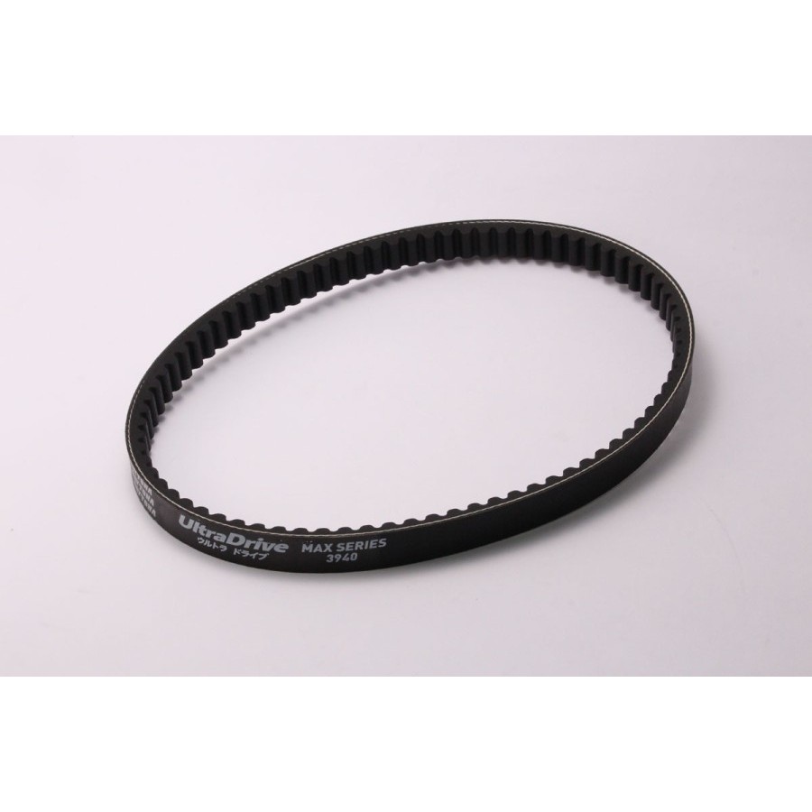 Jual V-Belt Yamaha NMAX 2DP 4006 Daytona Indonesia | Shopee Indonesia