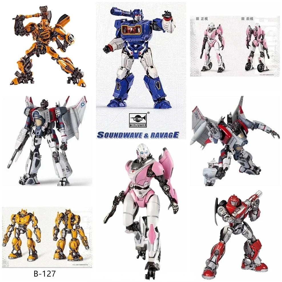 Jual in stock transforming toys trumpeter transforms into soundwave ...