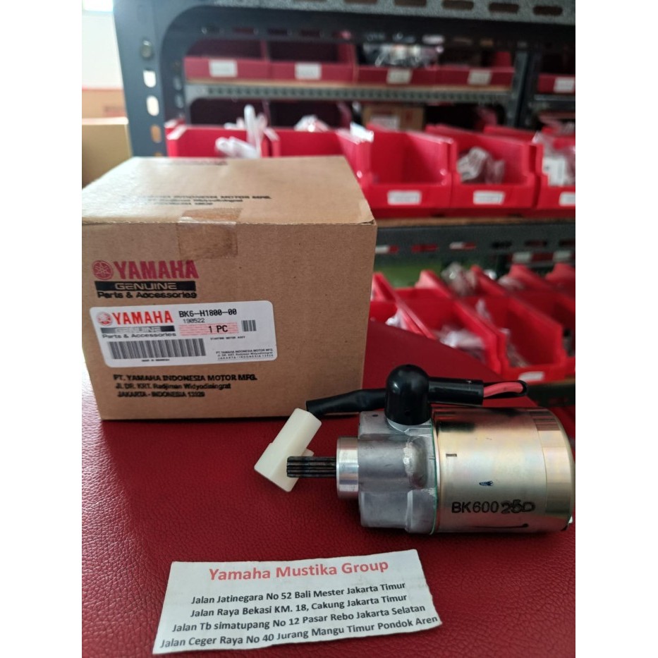 Jual Dinamo Starter R15 V3 Original Yamaha Genuine Parts | Shopee Indonesia
