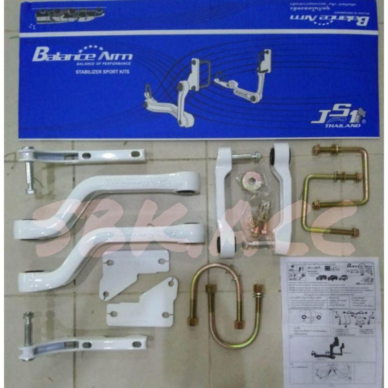 Jual Balance Arm Stabilizer Js1 All New Innova Reborn 2016 2017 2018 ...