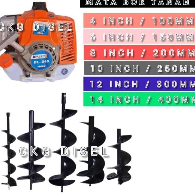 Jual Mesin Bor Tanah Biopori 63Cc / Earth Auger Terbaik | Shopee Indonesia