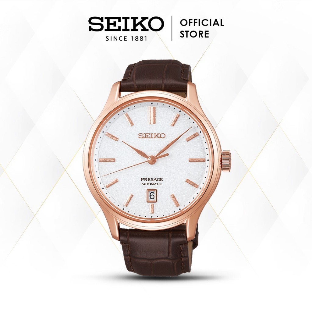 Seiko Sbbn031 Marine Master 300m Seiko Seiko Sbbn Store