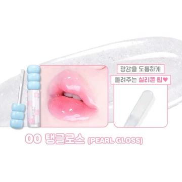 Colorgram Fruity Glass Tint Warna Buah Cerah Tahan Lama