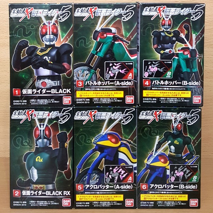 Jual SHODO-X Kamen Rider 5 [6/SET] BLACK RX Battle Hopper Acro Batter ...