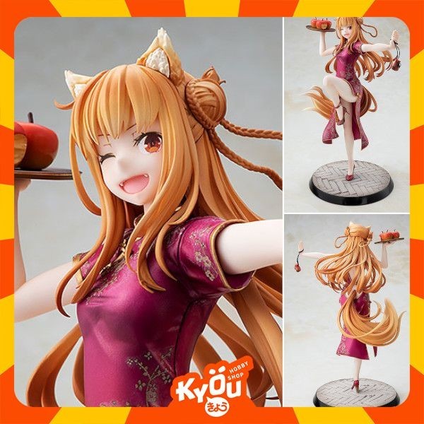 Jual PVC Figure 1/7 Holo - Chinese Dress Ver. Spice and Wolf | Shopee ...
