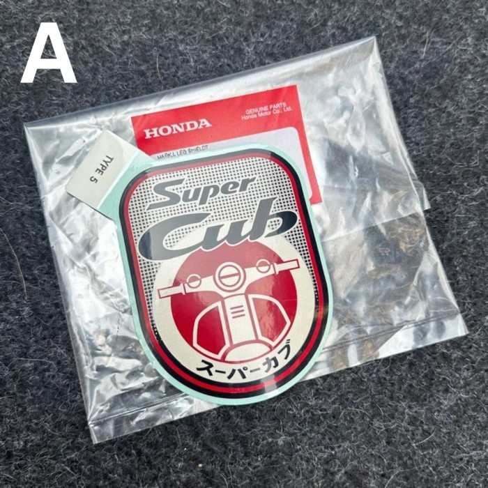 Jual STICKER HONDA SUPER CUB SUPERCUB C125 | Shopee Indonesia