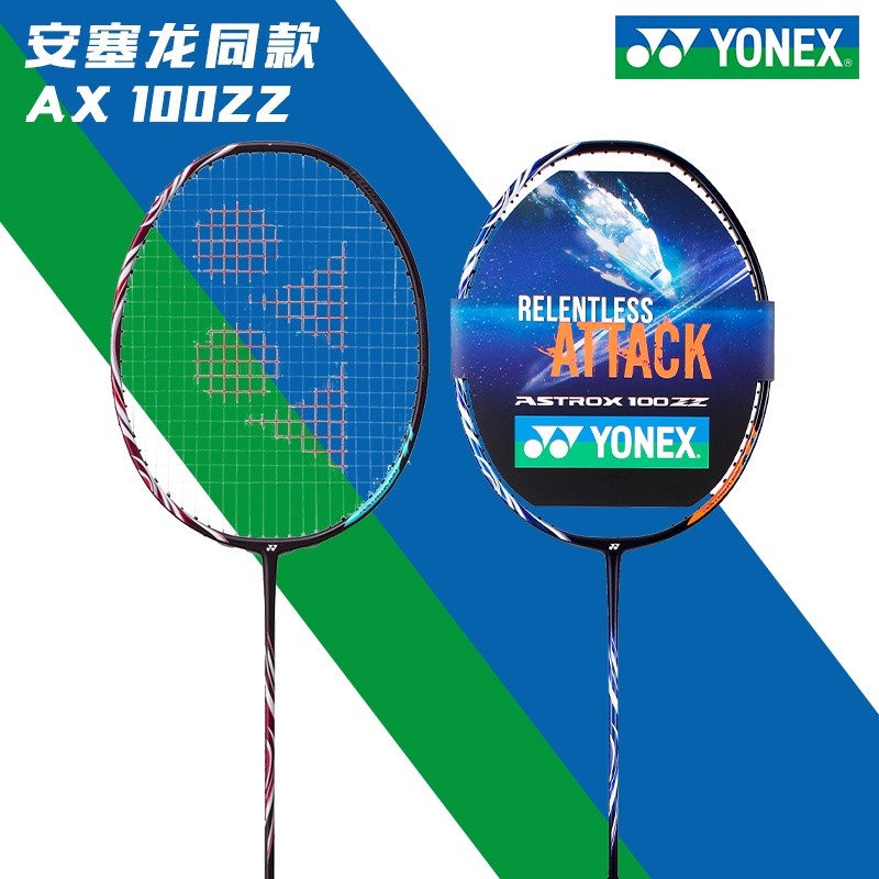 Jual Gaya Baru 2020Yonex Astrox 100zz/ZX Raket Bulutangkis Yonex Raket ...