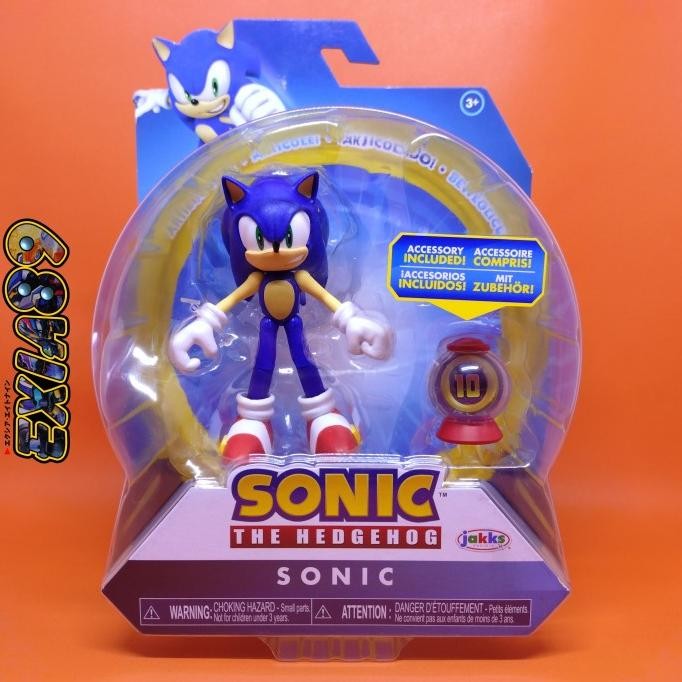 Sonic The Hedgehog Silver 4 Action Figure With Red Star Ring Jakks - View #6