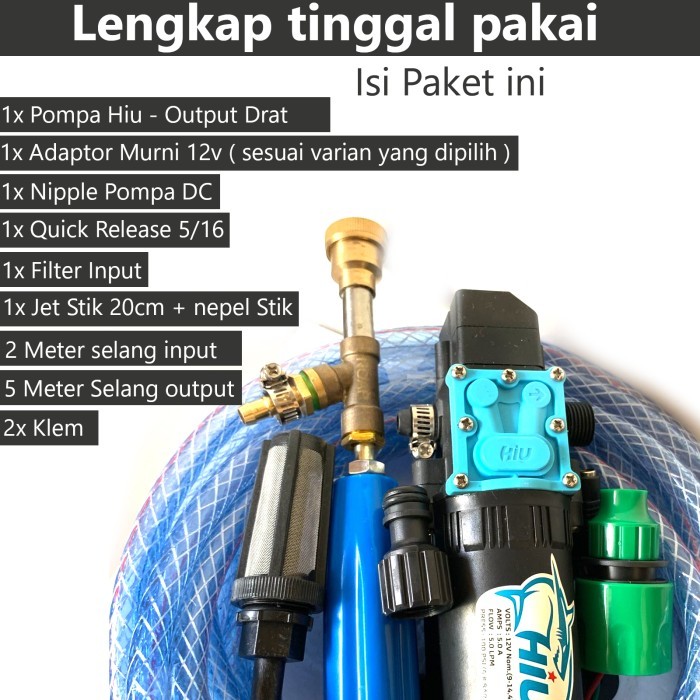 Jual PAKET CUCI MOTOR AC STEAM MOBIL JET STIK 20CM - POMPA DC 12V HIU ...