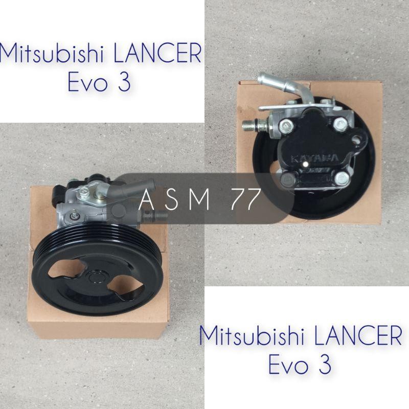 Jual Pompa Power Steering Mitsubishi Lancer Evo 3 Evo3 | Shopee Indonesia