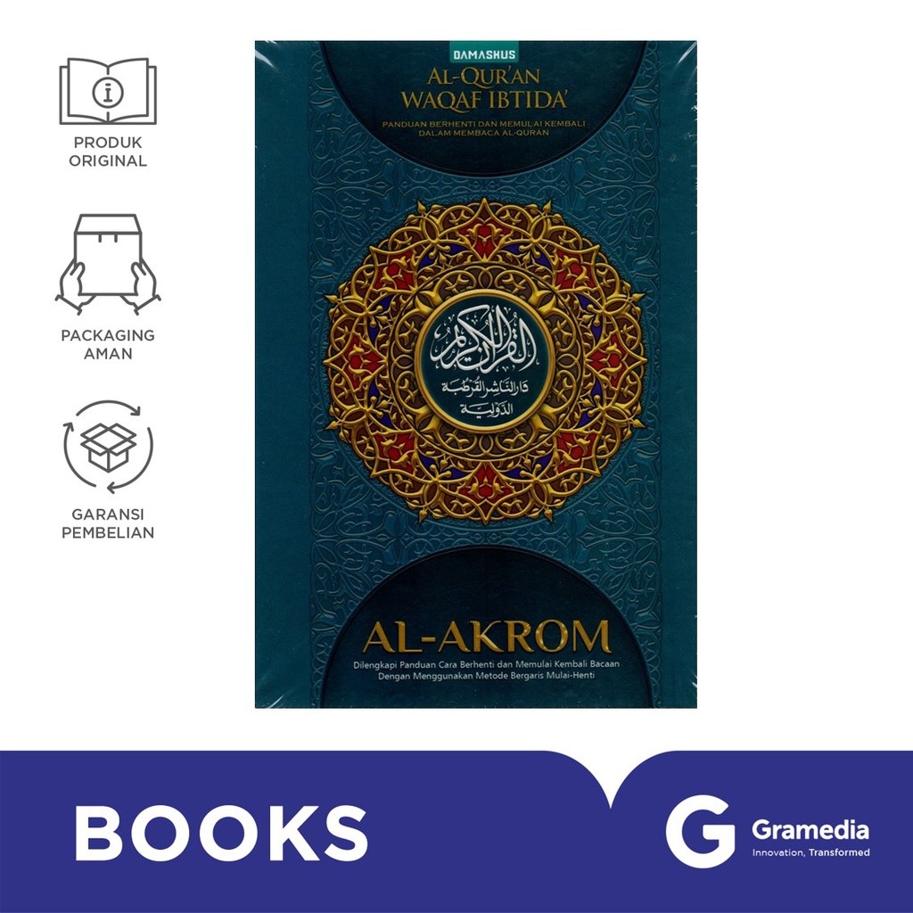 Jual Al-Quran Cordoba Al Akrom A5 | Shopee Indonesia