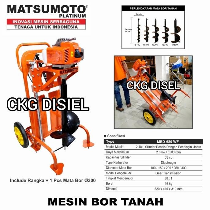 Jual Paling Dicari Mesin Bor Tanah Eart Auger Matsumoto Med 680 Wf ...