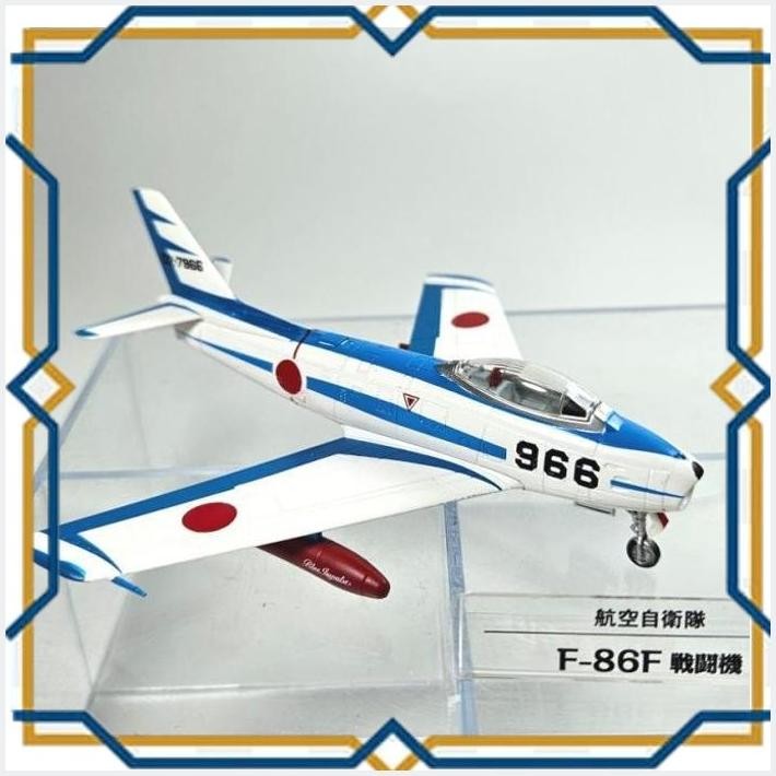 Jual [AUG] DIECAST 1/100 JET FIGHTER F - 86F 966 JSDF MODEL COLLECTION ...