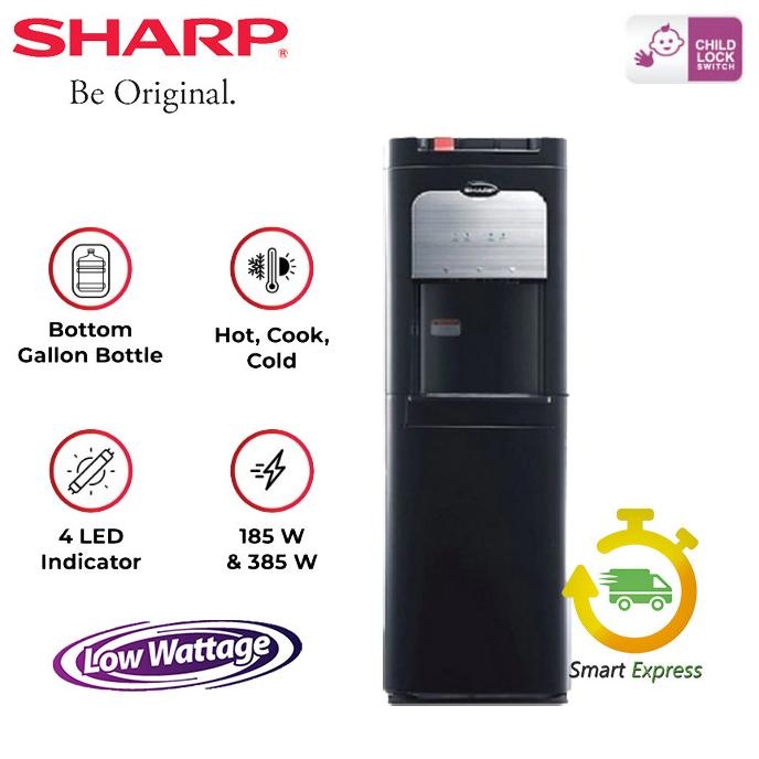 Jual DISPENSER SHARP SWD-72 EHL BK GALON BAWAH | Shopee Indonesia