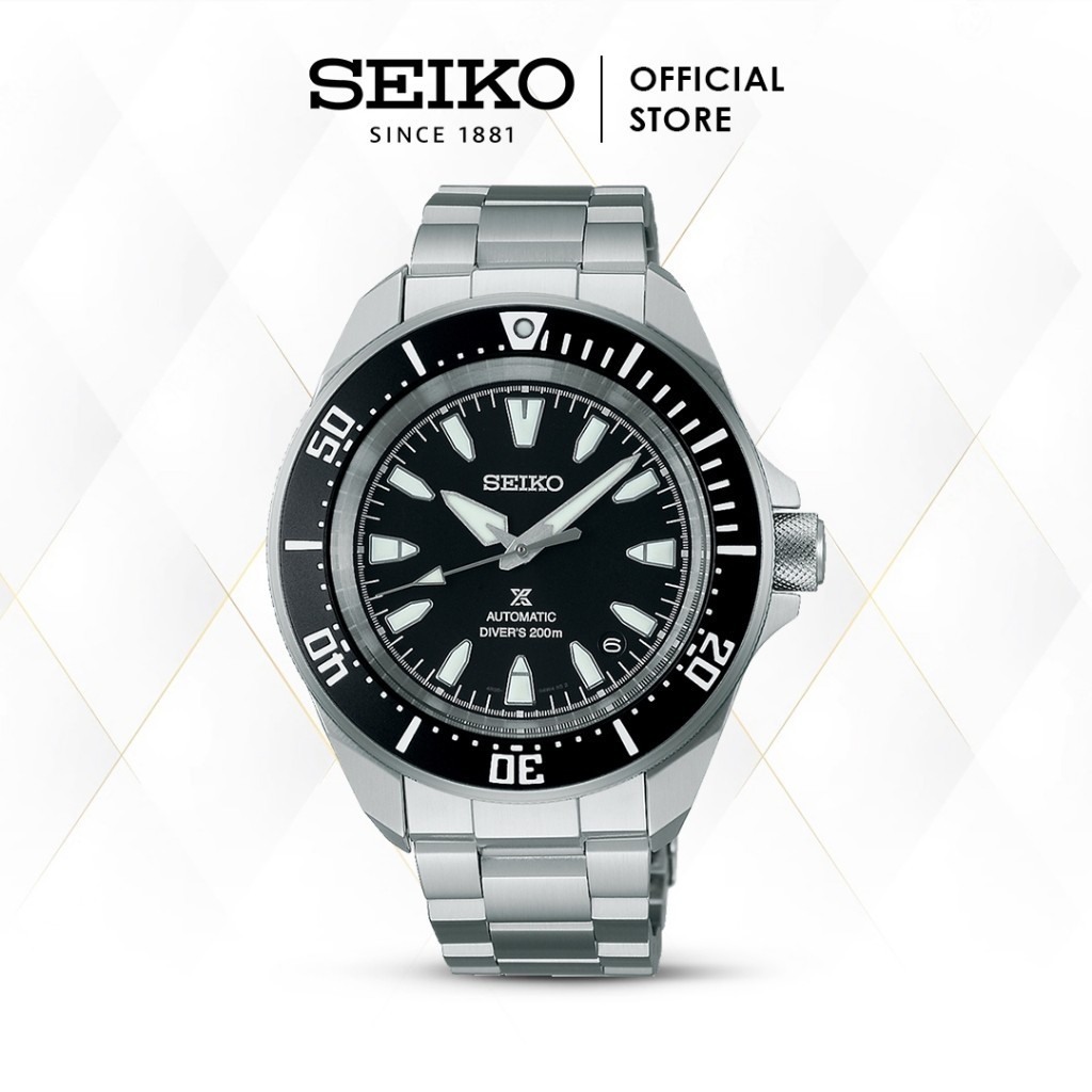 Jual Seiko Fans Collection Seiko Prospect Samurai Shopee Indonesia