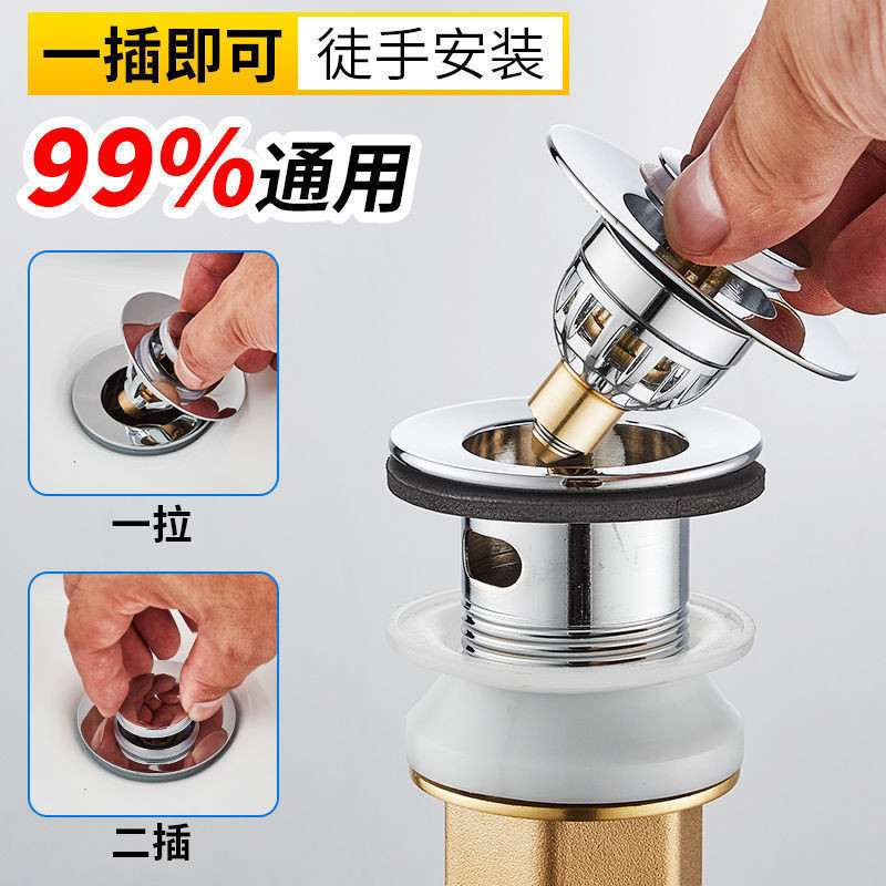 Jual Universal Stainss Steel Pop-Up Spring Core Basin Press | Shopee ...