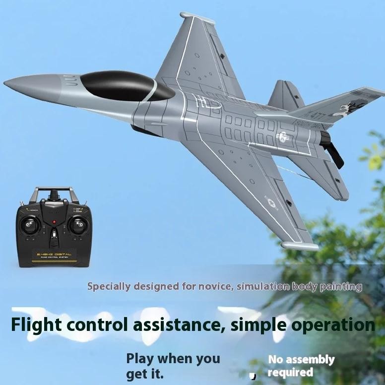 Jual RC AIRPLANE 2.4G REMOTE CONTROL AIRCRAFT FOUR-CHANNEL STUNT PLANE ...