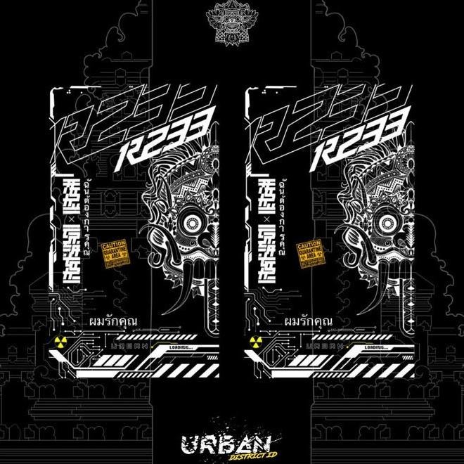 Jual URBAN PANEL BACKDOOR R234 R233 R234PRO AKRILIK PRINT BARONG SERIES ...