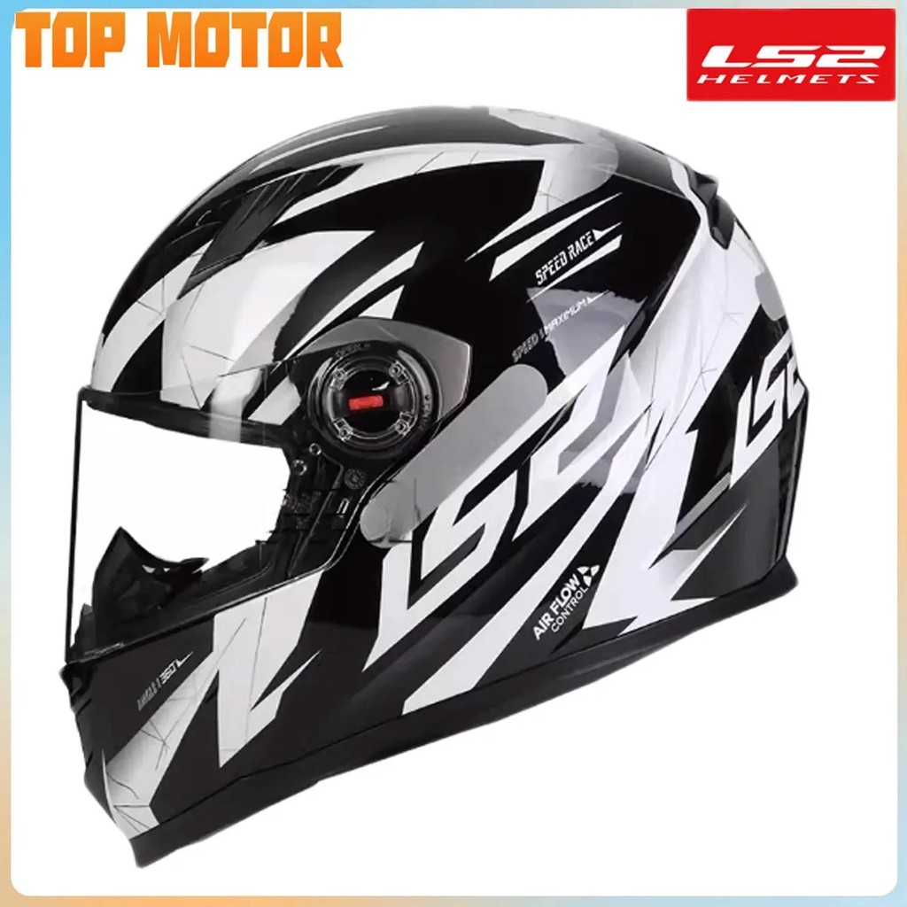 Full Face Motorcycle Helmet Carbon Fiber Full Face Racing Helmet - View #5