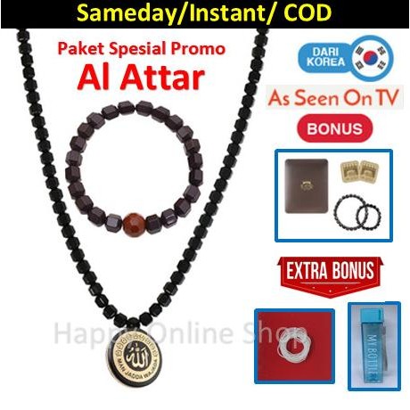 Jual Al Athar Atau Al Attar Kalung Terapi Kesehatan Tasbih Black Jade Shopee Indonesia