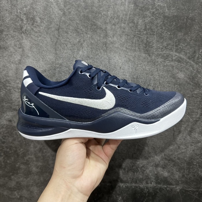 Jual Nike Kobe 8 Protro 