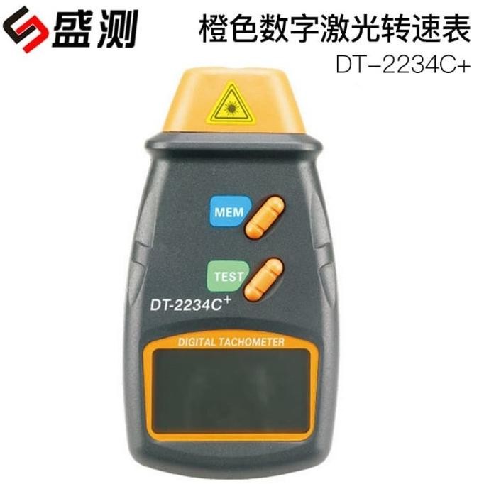 Jual Digital Laser Infrared Tachometer RPM Alat Ukur Kecepatan Putaran ...