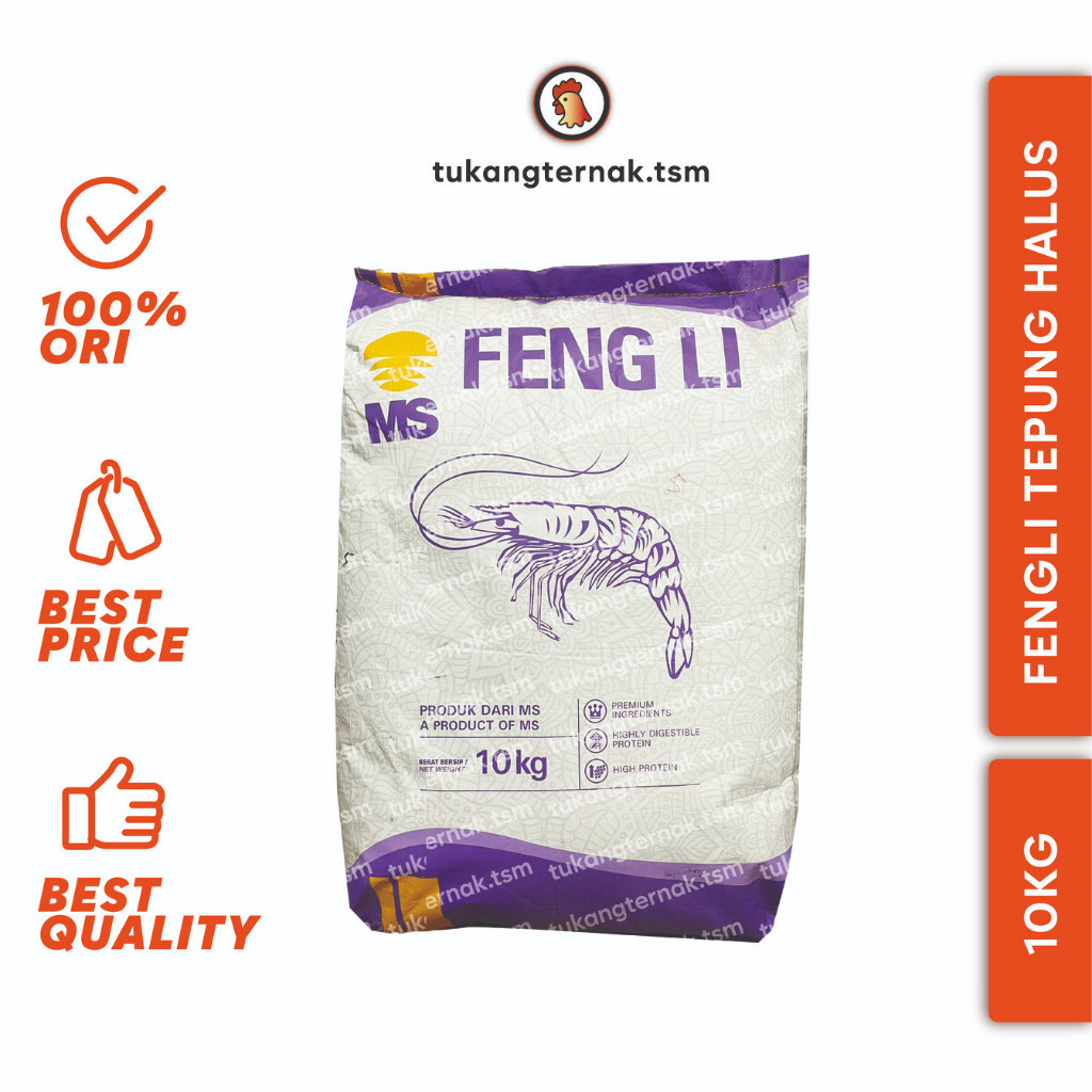 Jual FENGLI 0 KEMASAN 10KG | Shopee Indonesia
