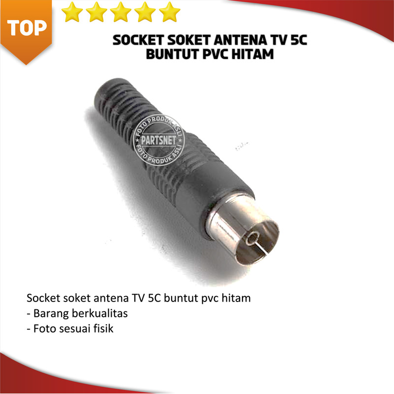Jual Socket soket antena TV 5C buntut pvc hitam | Shopee Indonesia