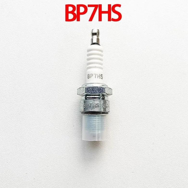 Jual bp7hs spark plug for yamaha 2 stroke boat outboard engine motor ...