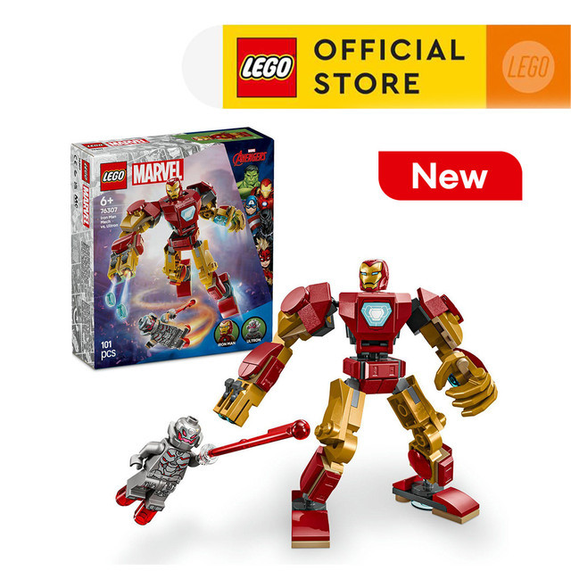 LEGO Super Heroes Marvel 76307 Iron Man Mech Ultron (101 Pieces) Super  Heroes Toys (6 Tahun+)