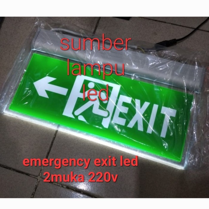 Jual lampu exit acrylic led emergency 5w 5watt darurat keluar 5 watt ...