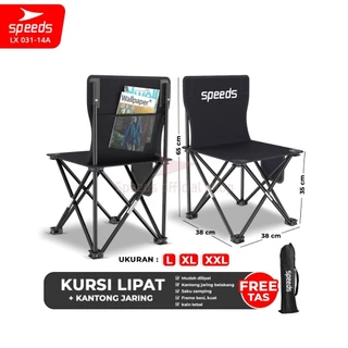 SPEEDS Kursi Lipat Camping Folding Chair Kemah Outdoor Portabel Tempat Duduk LX 031-14A