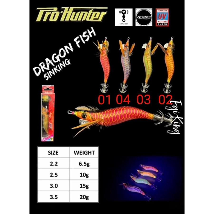 Jual Today SQUID / EGI KING PRO HUNTER DRAGON FISH RATTLE | Shopee ...