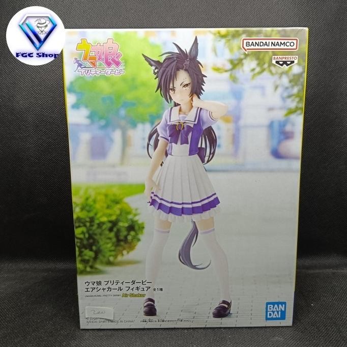 Uma Musume Pretty Derby Air Shakar Figure