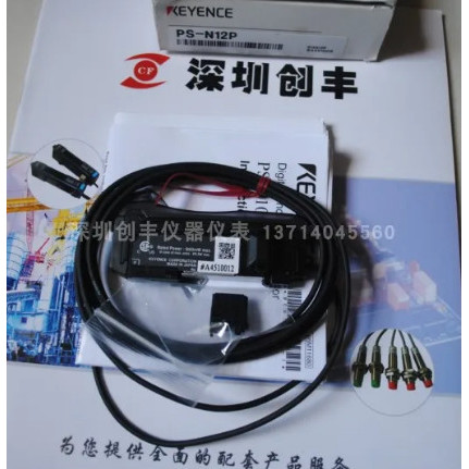 Jual KEYENCE Fiber Optic Sensor PS-N12P | Shopee Indonesia
