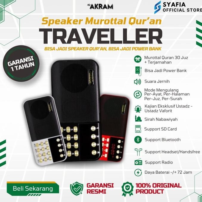 Jual Speaker Alquran Quran Murottal Murotal Digital 30 Juz Akram ...