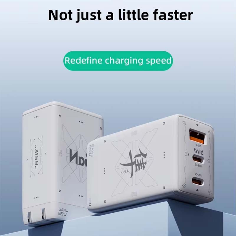 Jual ADTNETWORK 65W Gallium Nitride Charging Head Tablet Phone Charger ...